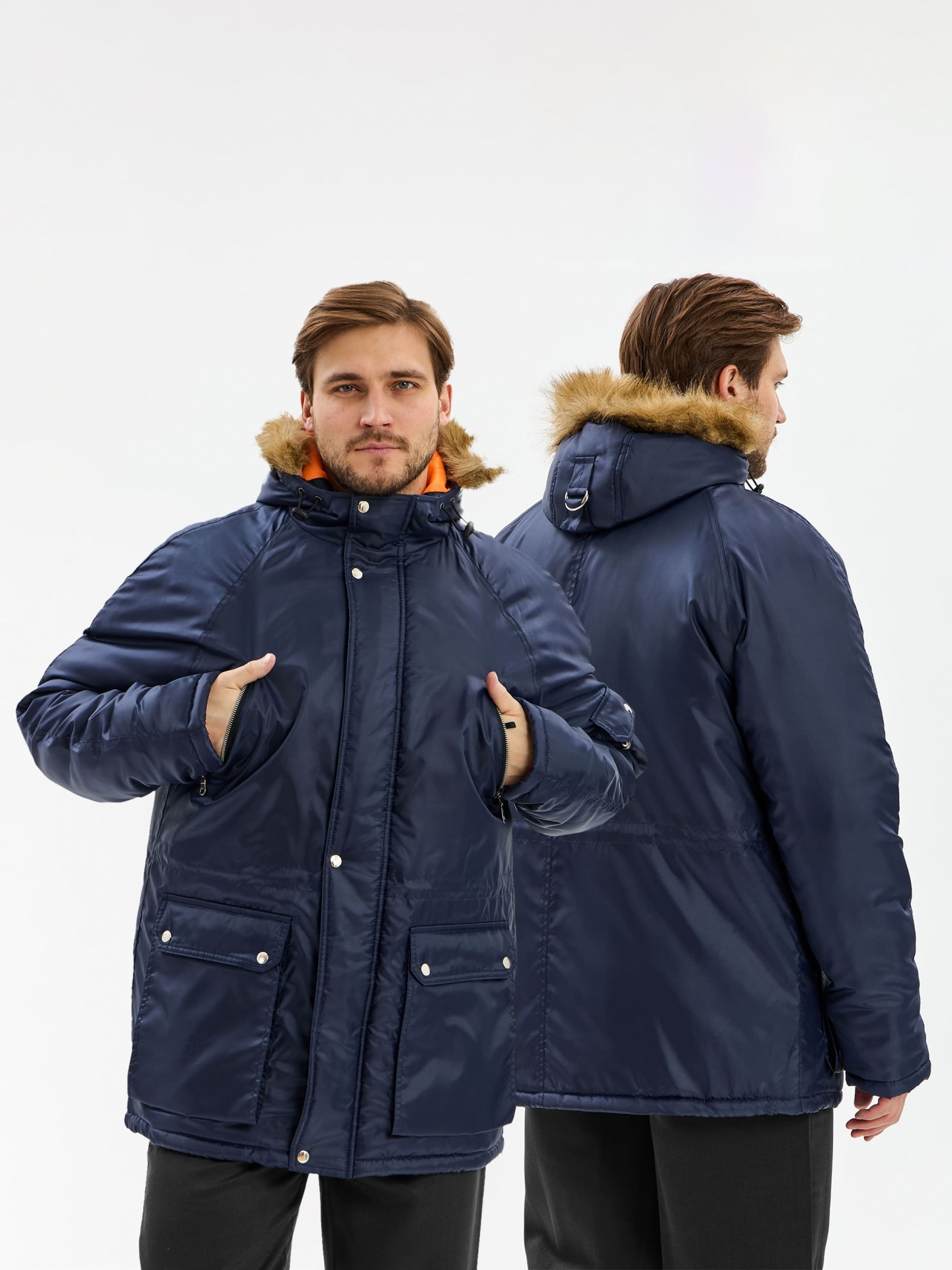 Куртка зимняя Аляска (тк.Оксфорд), т.синий